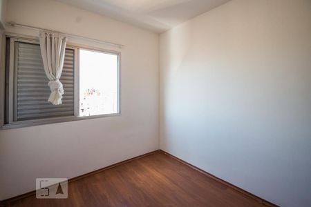 Quarto de apartamento para alugar com 1 quarto, 54m² em Centro, Campinas