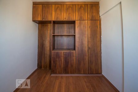 Quarto de apartamento para alugar com 1 quarto, 54m² em Centro, Campinas
