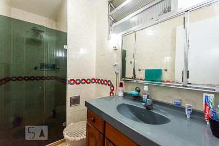 Apartamento à venda com 78m², 2 quartos e 1 vaga Apartamento à venda com 78m², 2 quartos e 1 vagaBanheiro Social