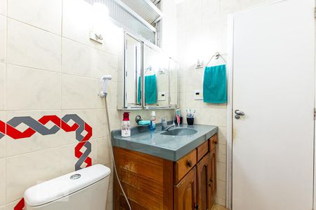 Apartamento à venda com 78m², 2 quartos e 1 vaga Apartamento à venda com 78m², 2 quartos e 1 vagaBanheiro Social
