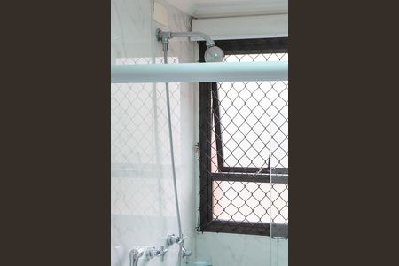 Apartamento à venda com 200m², 4 quartos e 3 vagasBanheiro da Suíte 1