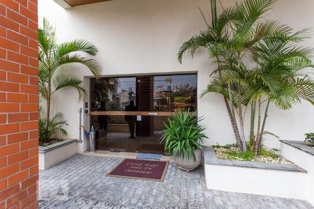 Apartamento à venda com 200m², 4 quartos e 3 vagasÁrea Externa