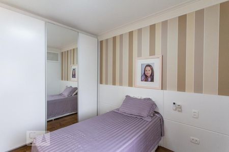 Apartamento à venda com 200m², 4 quartos e 3 vagasQuarto 4