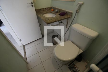 Apartamento para alugar com 63m², 2 quartos e 1 vagaBanheiro Social