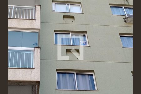 Apartamento para alugar com 63m², 2 quartos e 1 vagaAdesivo do Anúncio Quinto Andar
