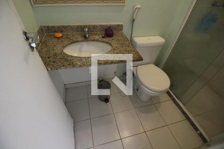 Apartamento para alugar com 63m², 2 quartos e 1 vagaBanheiro Social