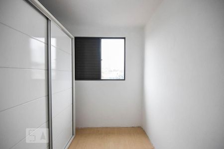 Quarto 1 de apartamento à venda com 2 quartos, 45m² em Cidade Intercap, Taboão da Serra