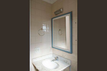 Apartamento à venda com 50m², 2 quartos e 1 vagaBANHEIRO