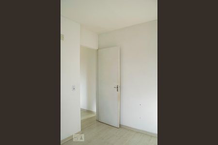 Apartamento à venda com 50m², 2 quartos e 1 vagaQUARTO 2