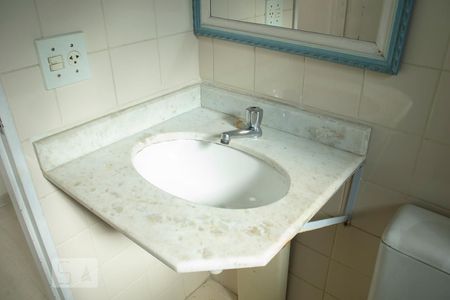 Apartamento à venda com 50m², 2 quartos e 1 vagaBANHEIRO