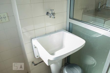 Apartamento à venda com 50m², 2 quartos e 1 vagaÁREA DE SERVIÇO