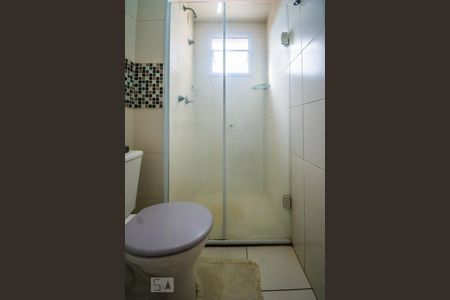 Apartamento à venda com 72m², 2 quartos e 1 vagaBanheiro