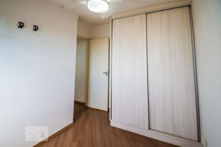Apartamento à venda com 72m², 2 quartos e 1 vagaQuarto 2