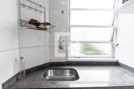 Apartamento à venda com 46m², 1 quarto e sem vaga Apartamento à venda com 46m², 1 quarto e sem vagaCozinha