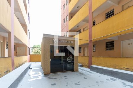 Apartamento à venda com 46m², 1 quarto e sem vaga Apartamento à venda com 46m², 1 quarto e sem vagaMercadinho