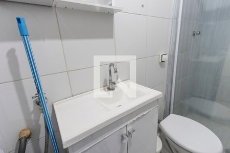 Apartamento à venda com 46m², 1 quarto e sem vaga Apartamento à venda com 46m², 1 quarto e sem vagaBanheiro