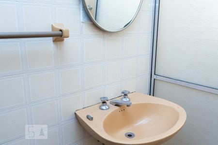 Apartamento para alugar com 100m², 2 quartos e 1 vagaBanheiro 1