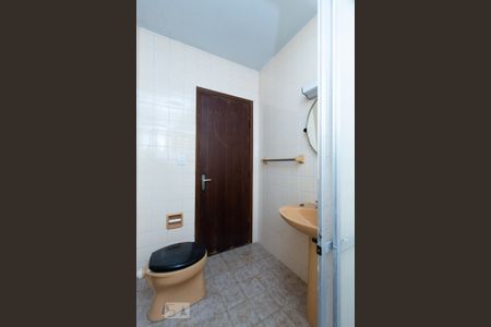 Apartamento para alugar com 100m², 2 quartos e 1 vagaBanheiro 1