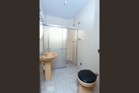 Apartamento para alugar com 100m², 2 quartos e 1 vagaBanheiro 1
