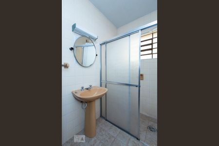 Apartamento para alugar com 100m², 2 quartos e 1 vagaBanheiro 1
