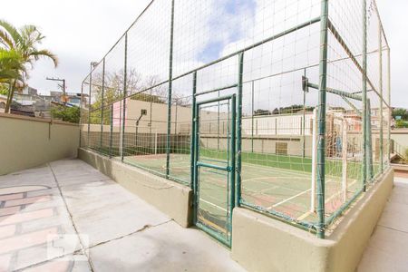 Apartamento à venda com 65m², 2 quartos e 2 vagas Apartamento à venda com 65m², 2 quartos e 2 vagasquadra