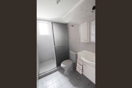 Apartamento à venda com 65m², 2 quartos e 2 vagasBanheiro