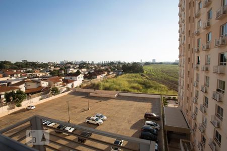 Vista da janela da sala de kitnet/studio para alugar com 1 quarto, 22m² em Iguatemi, Ribeirão Preto