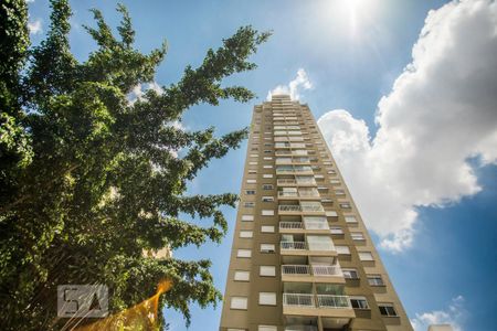 Apartamento à venda com 56m², 2 quartos e 1 vagaFachada