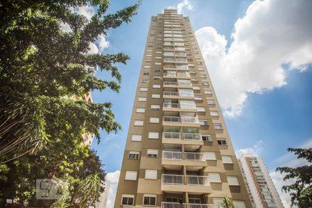 Apartamento à venda com 56m², 2 quartos e 1 vagaFachada