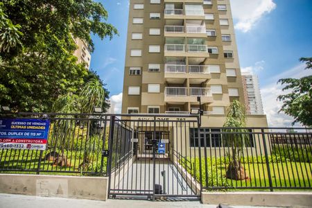 Apartamento à venda com 56m², 2 quartos e 1 vagaFachada