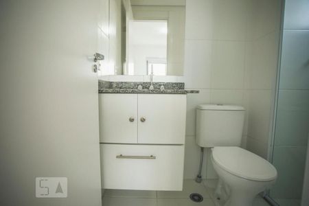 Apartamento à venda com 56m², 2 quartos e 1 vagaBanheiro Suite