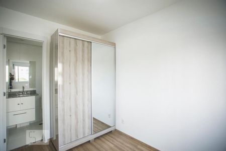 Apartamento à venda com 56m², 2 quartos e 1 vagaSuite