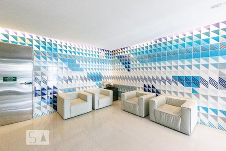 Apartamento para alugar com 37m², 1 quarto e 1 vaga Apartamento para alugar com 37m², 1 quarto e 1 vagaHall