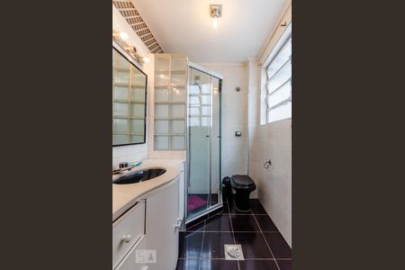 Apartamento para alugar com 222m², 4 quartos e 2 vagasBanheiro suíte