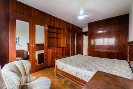 Apartamento para alugar com 222m², 4 quartos e 2 vagasQuarto 2 suíte