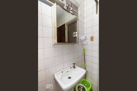 Casa para alugar com 310m², 5 quartos e 2 vagas Casa para alugar com 310m², 5 quartos e 2 vagasBanheiro de Serviço