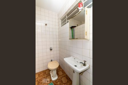 Casa para alugar com 310m², 5 quartos e 2 vagas Casa para alugar com 310m², 5 quartos e 2 vagasBanheiro de Serviço