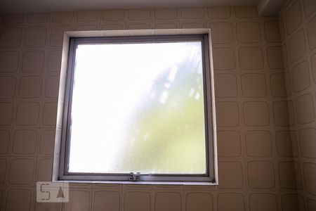 Apartamento à venda com 48m², 1 quarto e sem vagaDetalhe