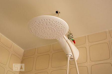 Apartamento à venda com 48m², 1 quarto e sem vagaDetalhe