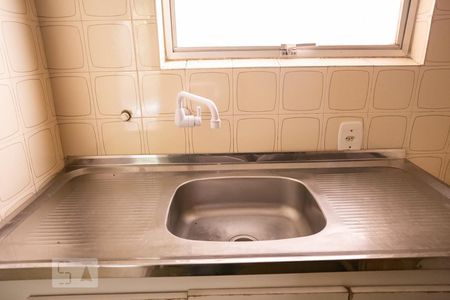 Apartamento à venda com 48m², 1 quarto e sem vagaDetalhe