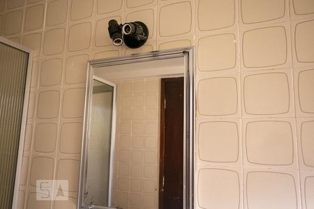 Apartamento à venda com 48m², 1 quarto e sem vagaDetalhe