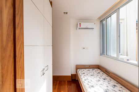 Apartamento para alugar com 80m², 3 quartos e sem vagaQuarto de Serviço