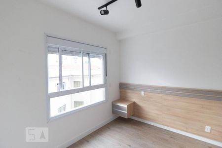 Apartamento à venda com 38m², 1 quarto e 1 vaga Apartamento à venda com 38m², 1 quarto e 1 vagaSuíte