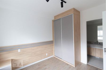 Apartamento à venda com 38m², 1 quarto e 1 vaga Apartamento à venda com 38m², 1 quarto e 1 vagaSuíte