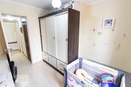 Quarto 1 de apartamento à venda com 3 quartos, 237m² em Vila Santo Estéfano, São Paulo