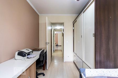 Quarto 1 de apartamento à venda com 3 quartos, 237m² em Vila Santo Estéfano, São Paulo