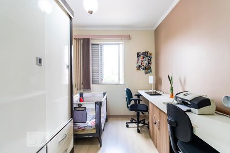 Quarto 1 de apartamento à venda com 3 quartos, 237m² em Vila Santo Estéfano, São Paulo