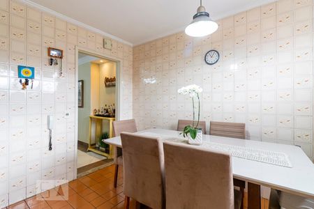 Apartamento à venda com 237m², 3 quartos e 2 vagasCozinha