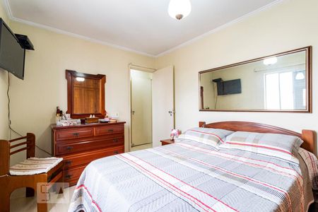 Apartamento à venda com 237m², 3 quartos e 2 vagasQuarto 2 - Suíte