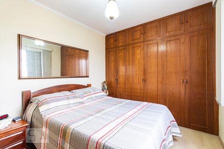 Apartamento à venda com 237m², 3 quartos e 2 vagasQuarto 2 - Suíte